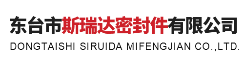 鹽城市大豐嘉恒機(jī)械有限公司